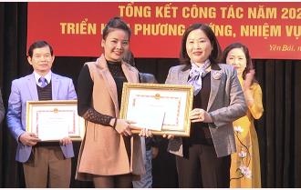 Phó Chủ tịch UBND tỉnh Vũ Thị Hiền Hạnh: Trung tâm Văn hóa tỉnh tiếp tục đổi mới nội dung, hình thức phục vụ
